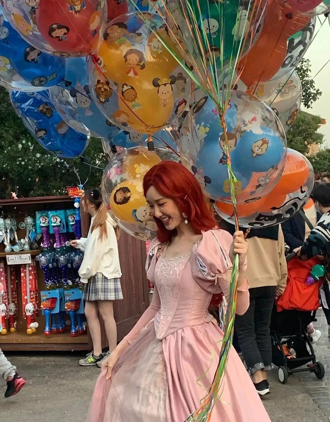 Weibo