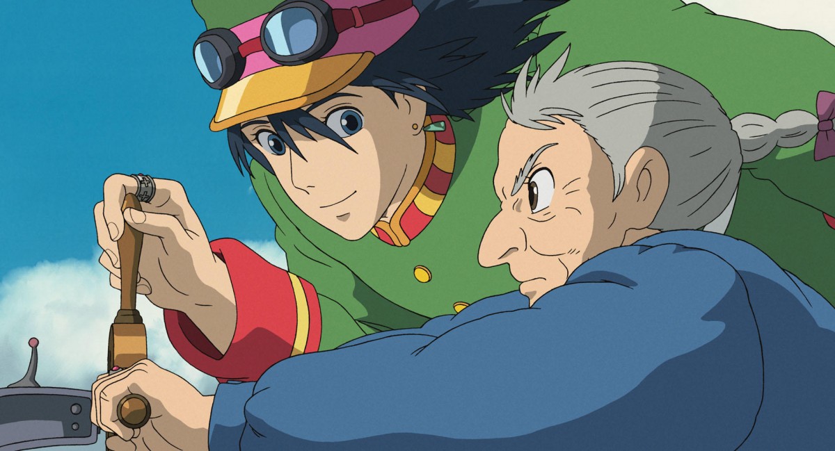 ghibli.jp