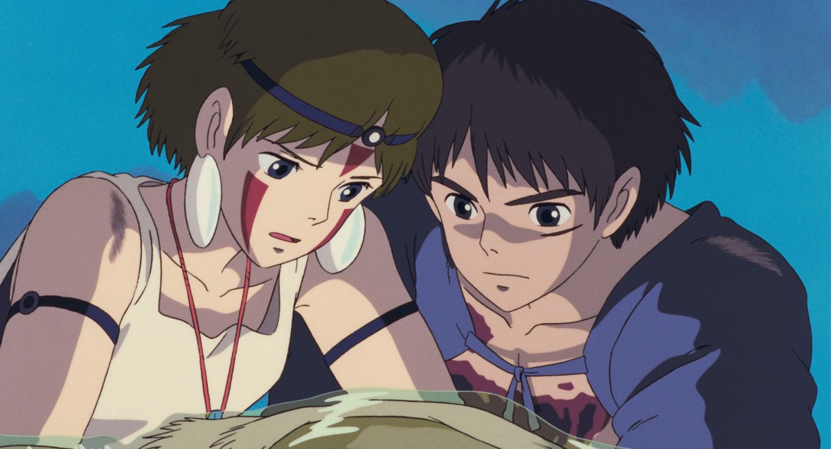 ghibli.jp