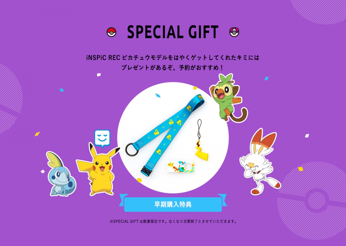 canon.jp