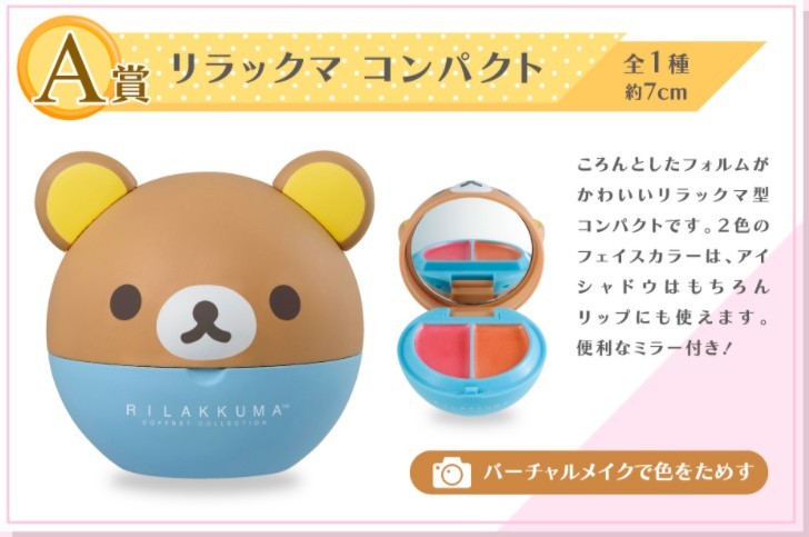 bpnavi.jp