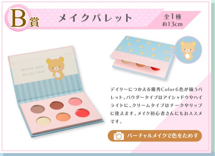 bpnavi.jp