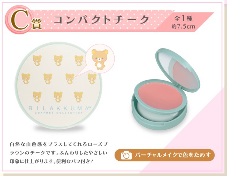 bpnavi.jp