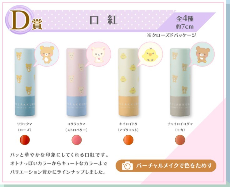 bpnavi.jp