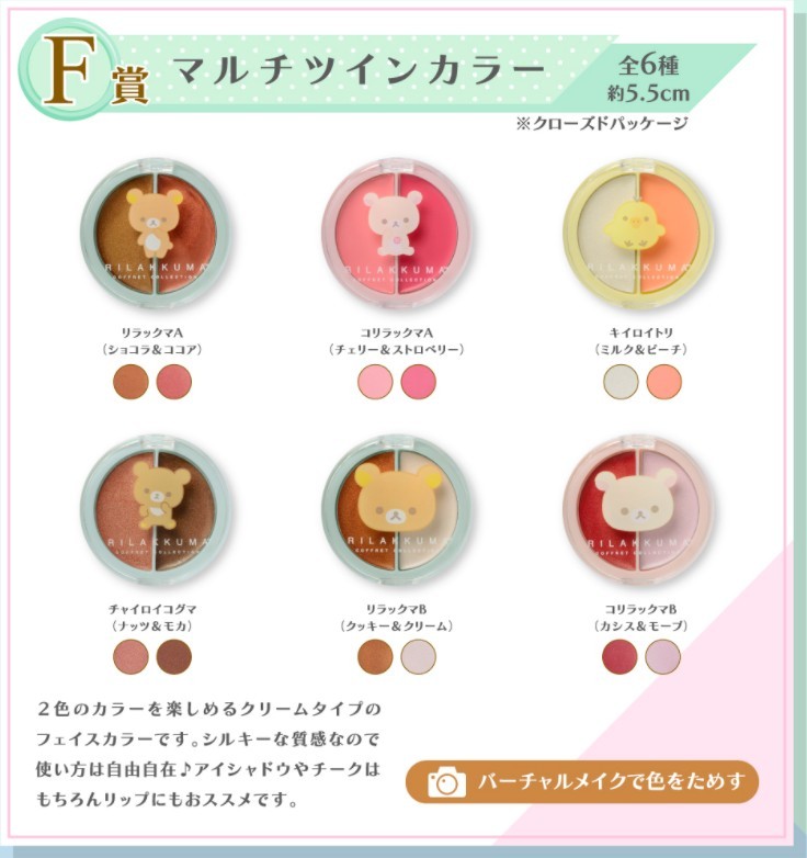 bpnavi.jp