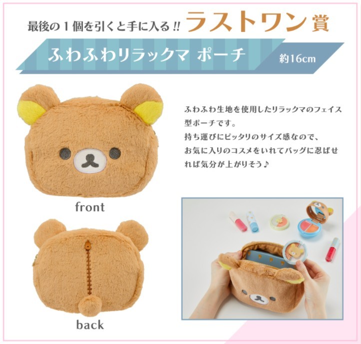 bpnavi.jp