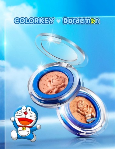 Colorkey