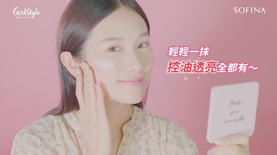 螢幕快照 2020-11-09 上午10.20.58