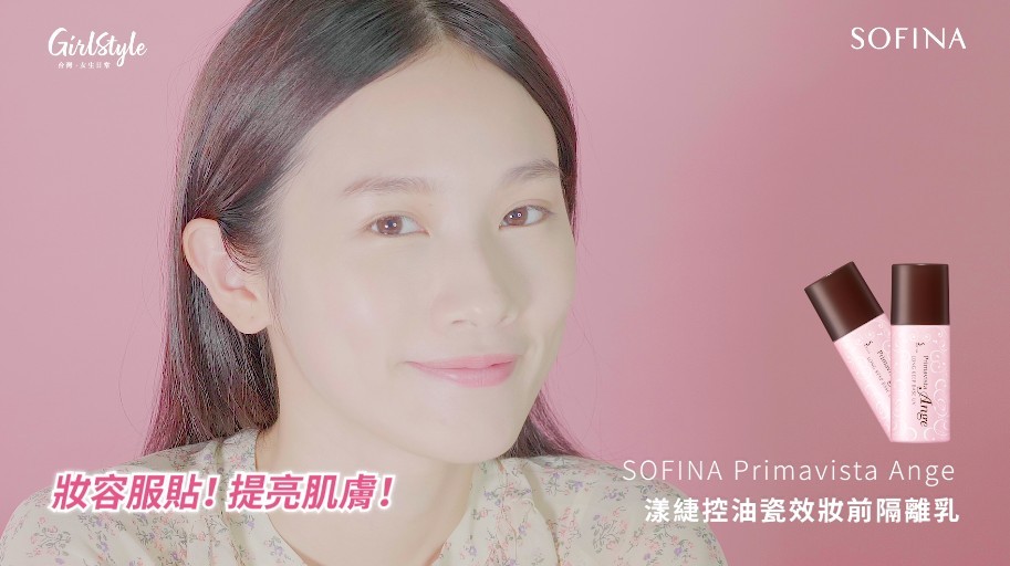 螢幕快照 2020-11-09 上午10.21.09