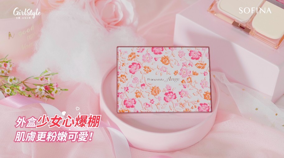 螢幕快照 2020-11-09 上午10.21.20