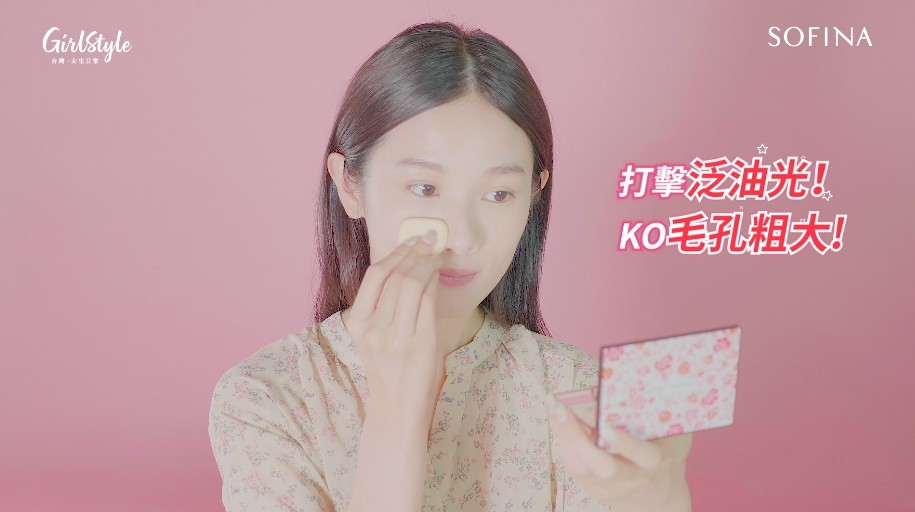 螢幕快照 2020-11-09 上午10.21.36