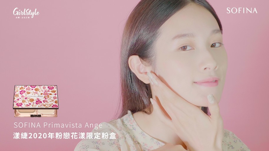 螢幕快照 2020-11-09 上午10.21.45