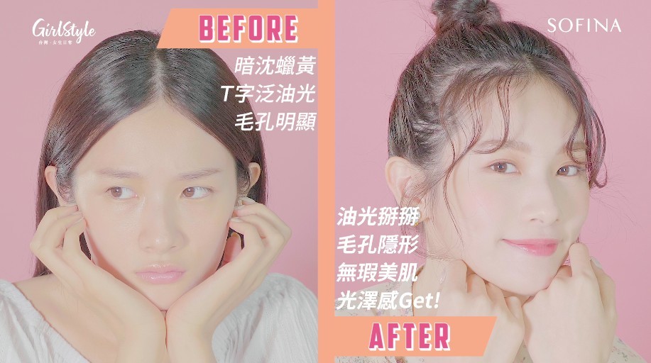 螢幕快照 2020-11-09 上午10.21.59