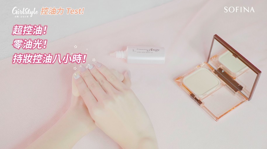 螢幕快照 2020-11-09 上午10.22.09