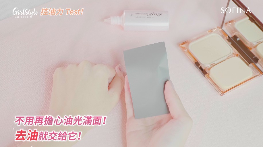 螢幕快照 2020-11-09 上午10.22.16