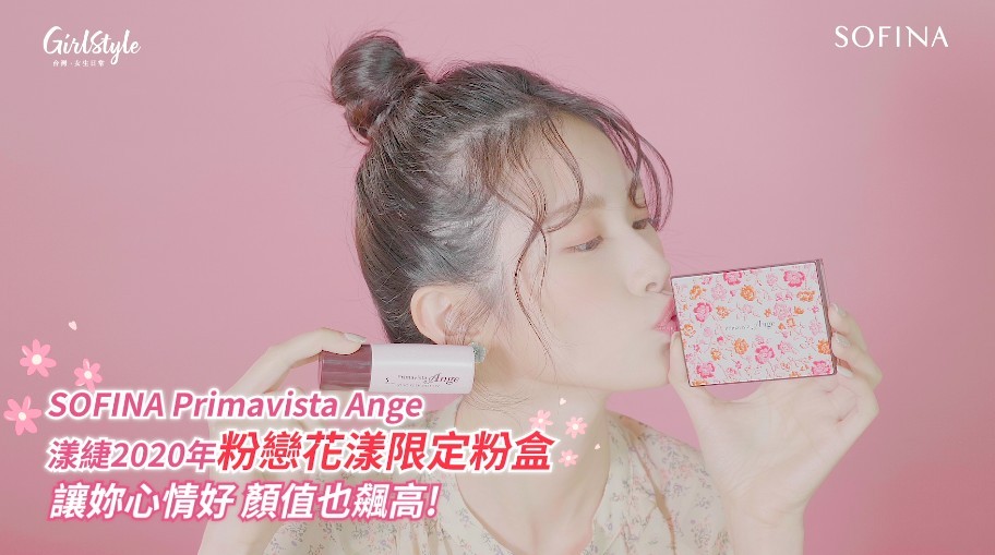 螢幕快照 2020-11-09 上午10.22.26