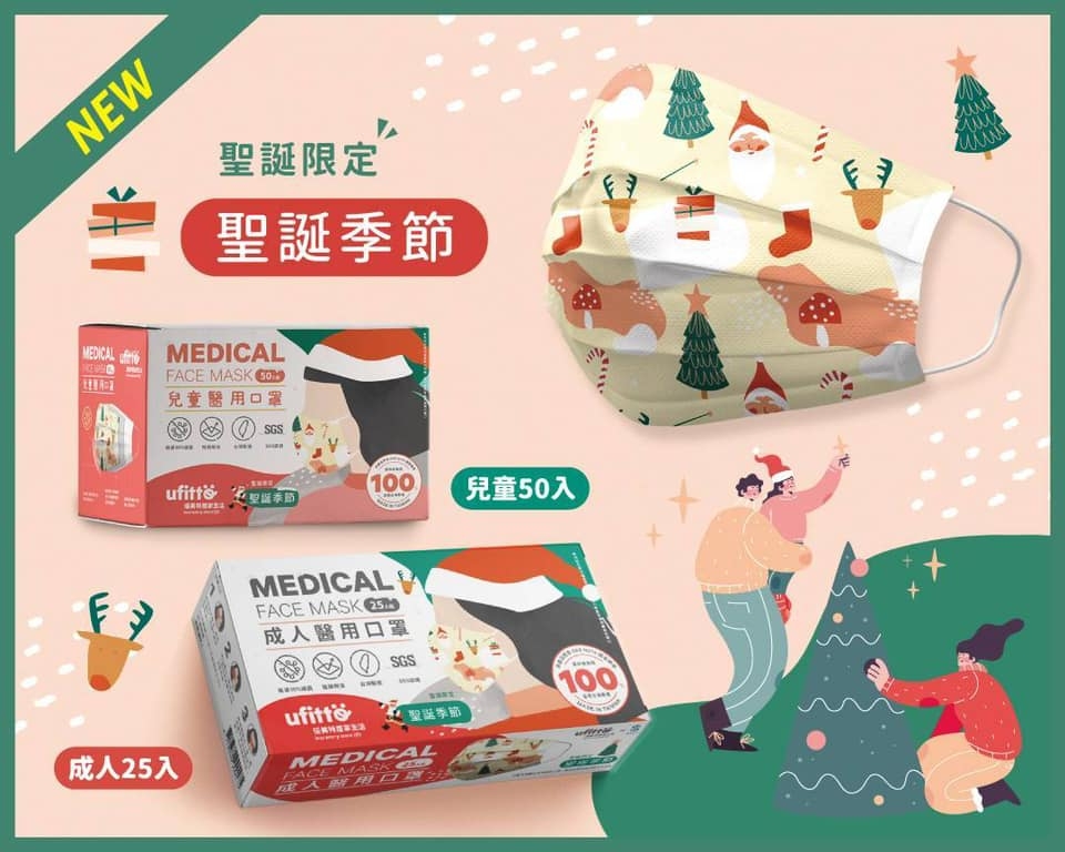 Fb@優美特居家生活