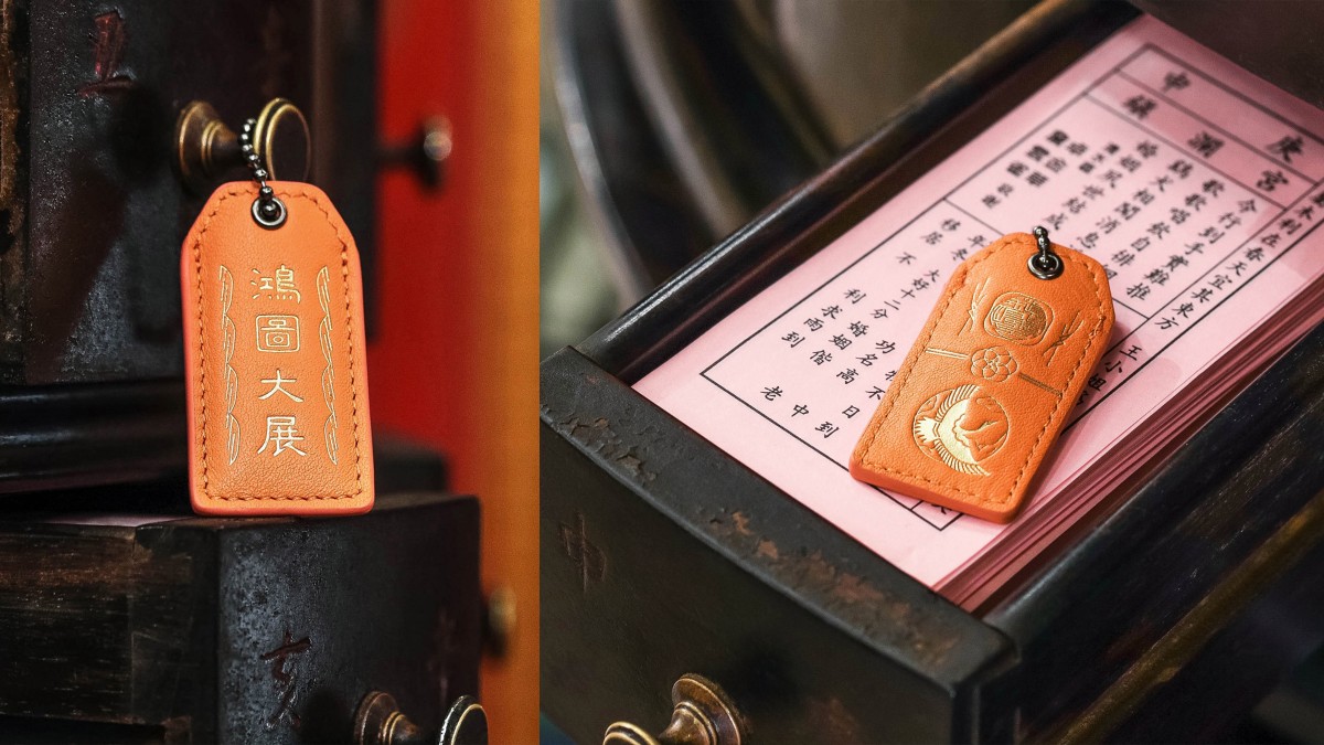 STORYLeather 純手工客製化皮件