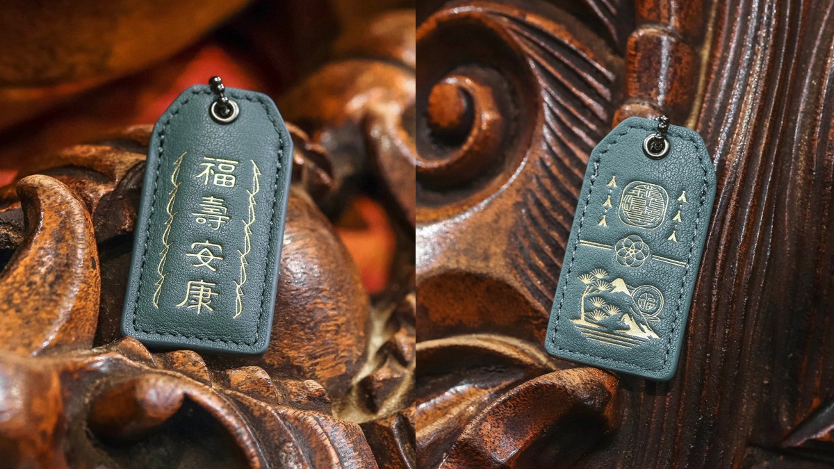 STORYLeather 純手工客製化皮件