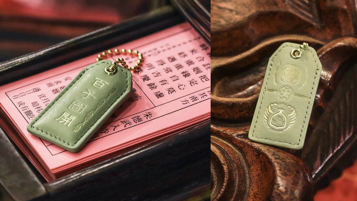 STORYLeather 純手工客製化皮件