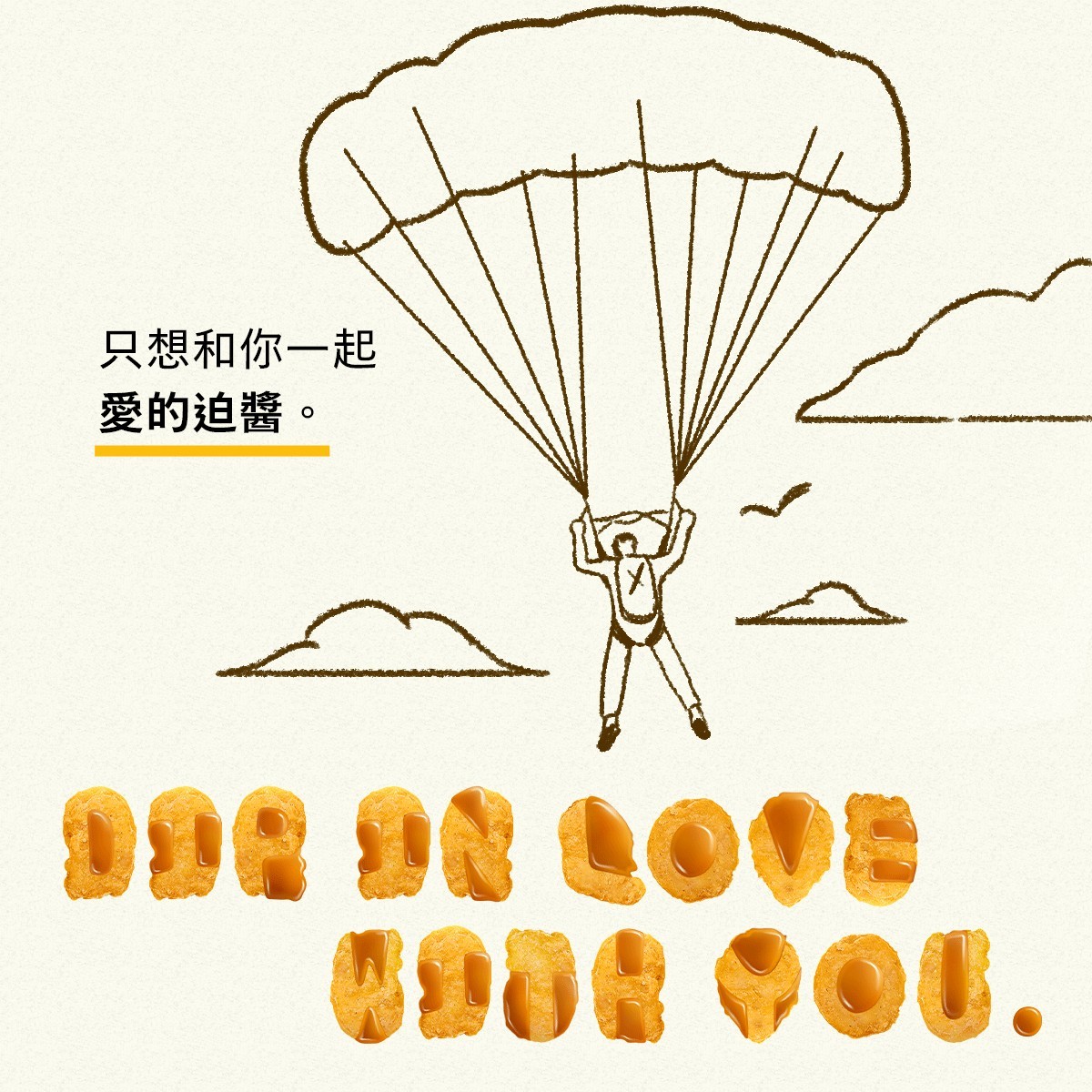 Facebook@@mcdonalds.tw