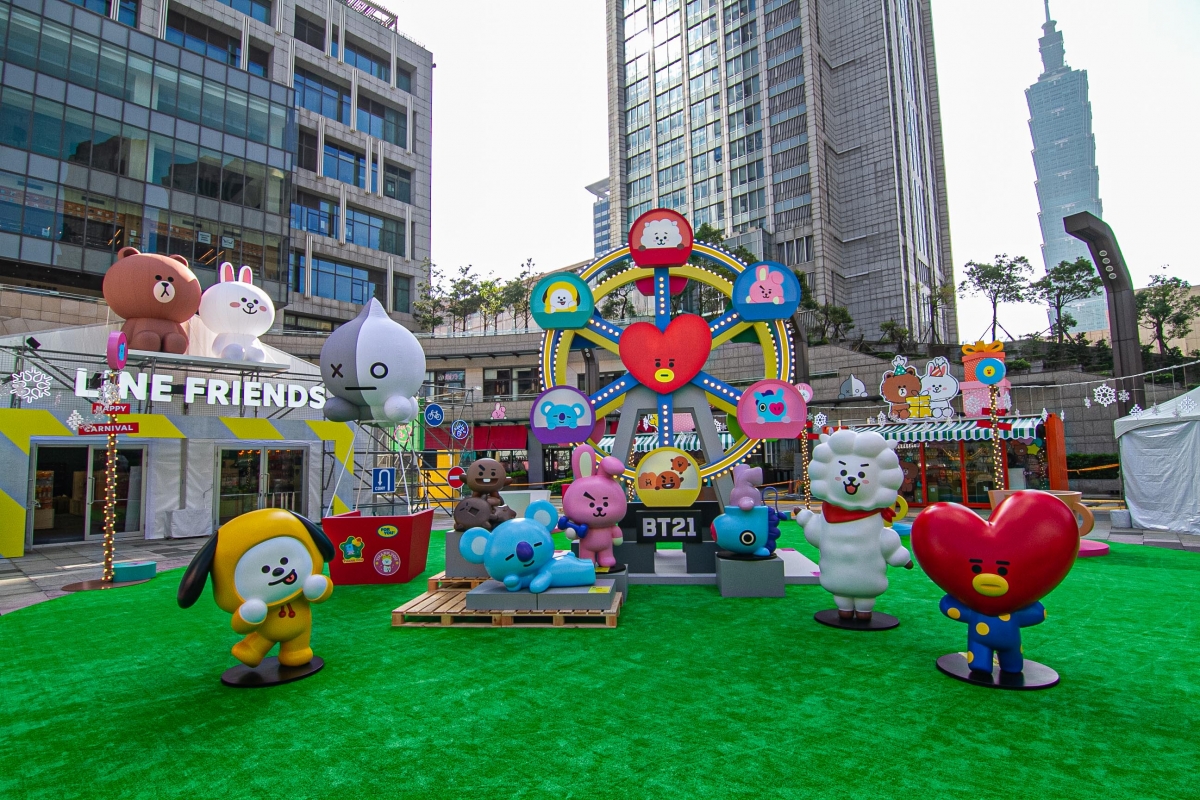 LINE FRIENDS CARNIVAL