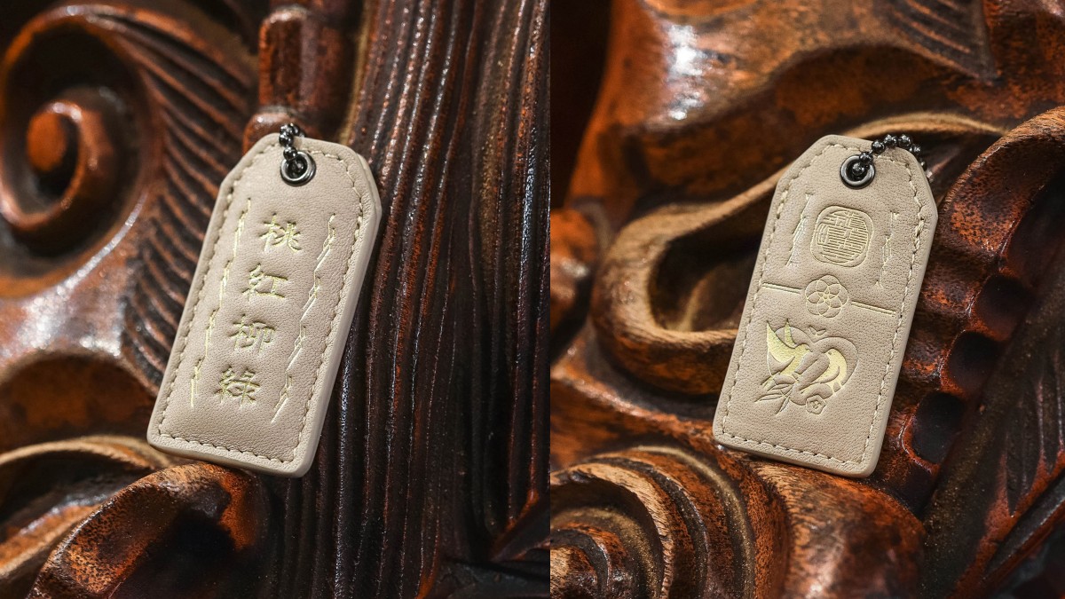 STORYLeather 純手工客製化皮件