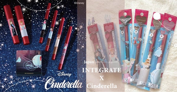 用魔法點綴的化妝品！Integrate X迪士尼「仙杜瑞拉聯名彩妝」絕美上市♡
