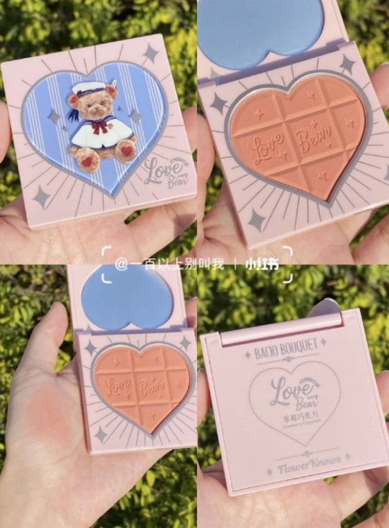 小紅書 Dcard話題度超高 超萌 泰迪熊愛心腮紅 散發可可香氣大噴少女心 Girlstyle 台灣女生日常 小紅書 Dcard話題度超高 超萌 泰迪熊愛心腮紅 散發可可香氣大噴少女心 Girlstyle 台灣女生日常