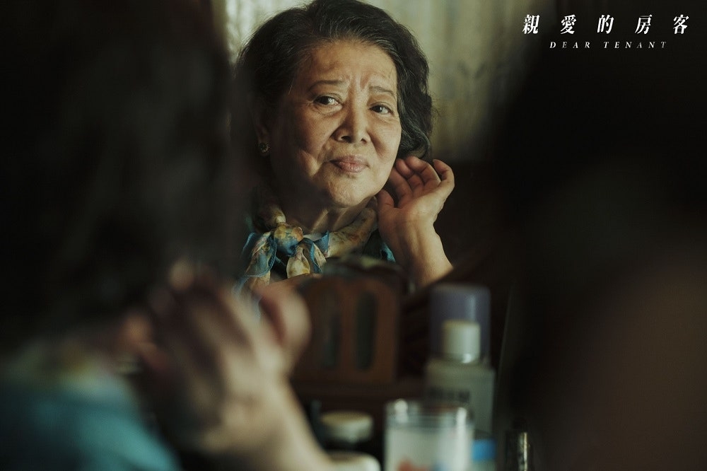 陳淑芳在《親愛的房客》中飾演莫子儀的房東
