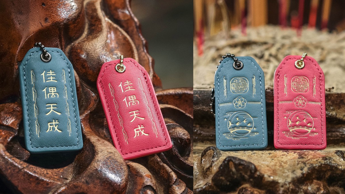 STORYLeather 純手工客製化皮件