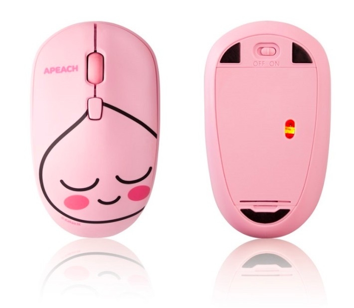 babosarang