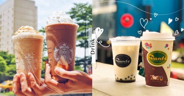 【星巴克買一送一】感恩節優惠大放送！星巴克、丹提、伯朗和cama全都有～11/26起唷