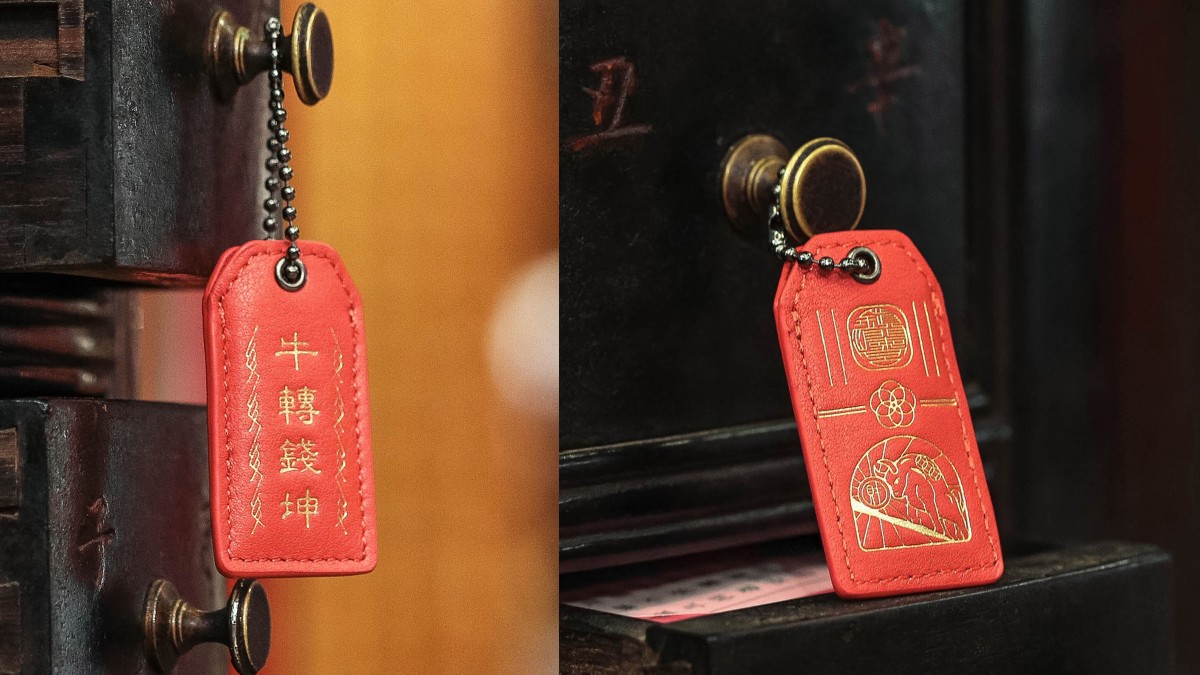 STORYLeather 純手工客製化皮件