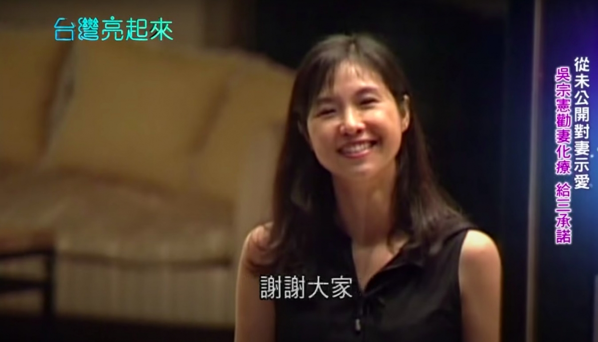 Youtube@台灣亮起來