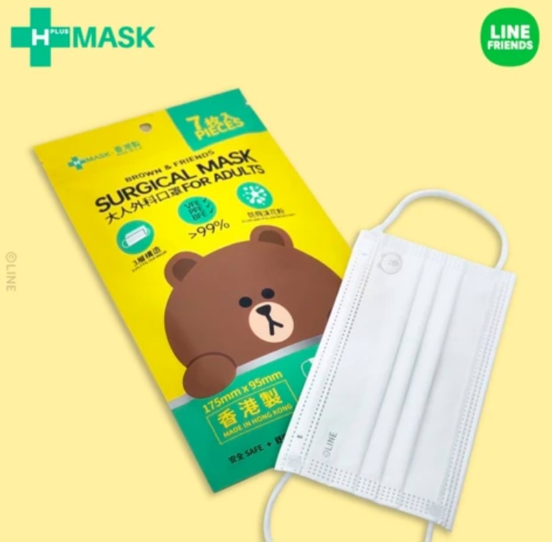 hplushk.com
