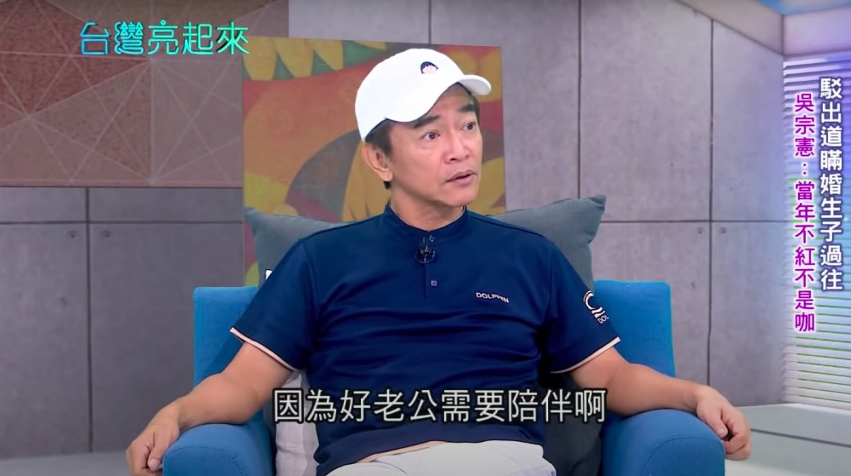 Youtube@台灣亮起來