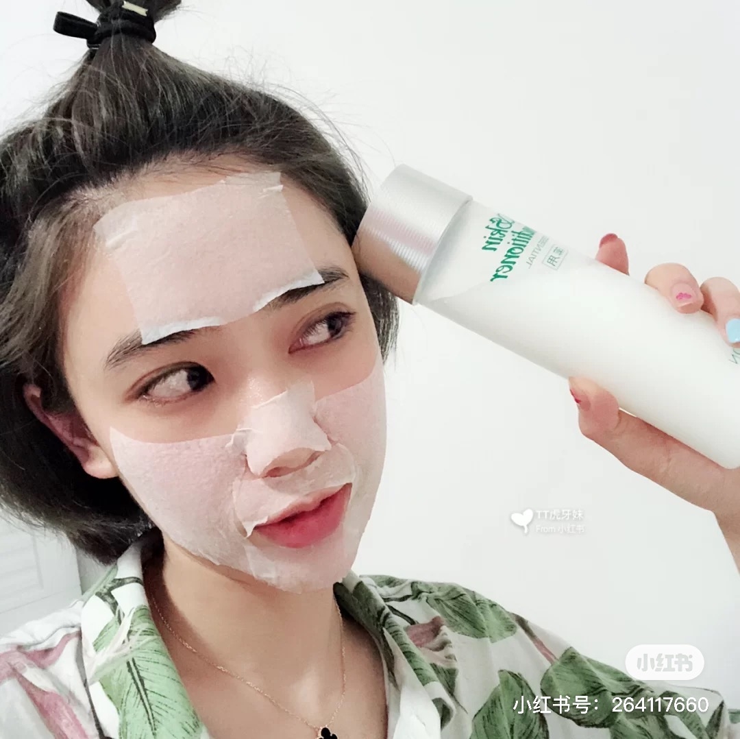 高機能化妝水