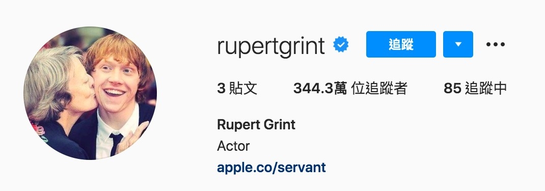 IG@rupertgrint 