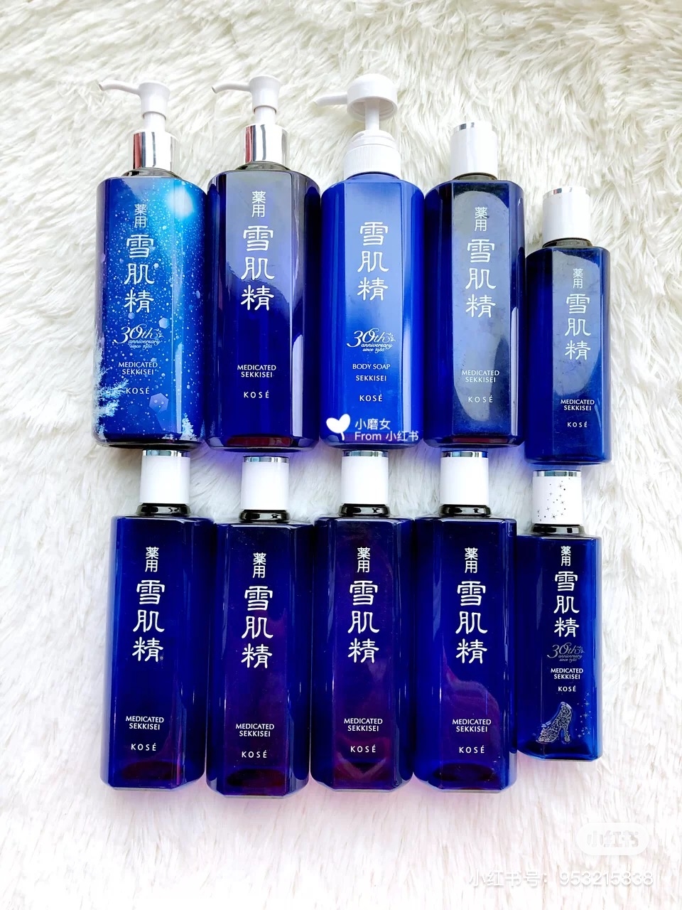 化妝水推薦