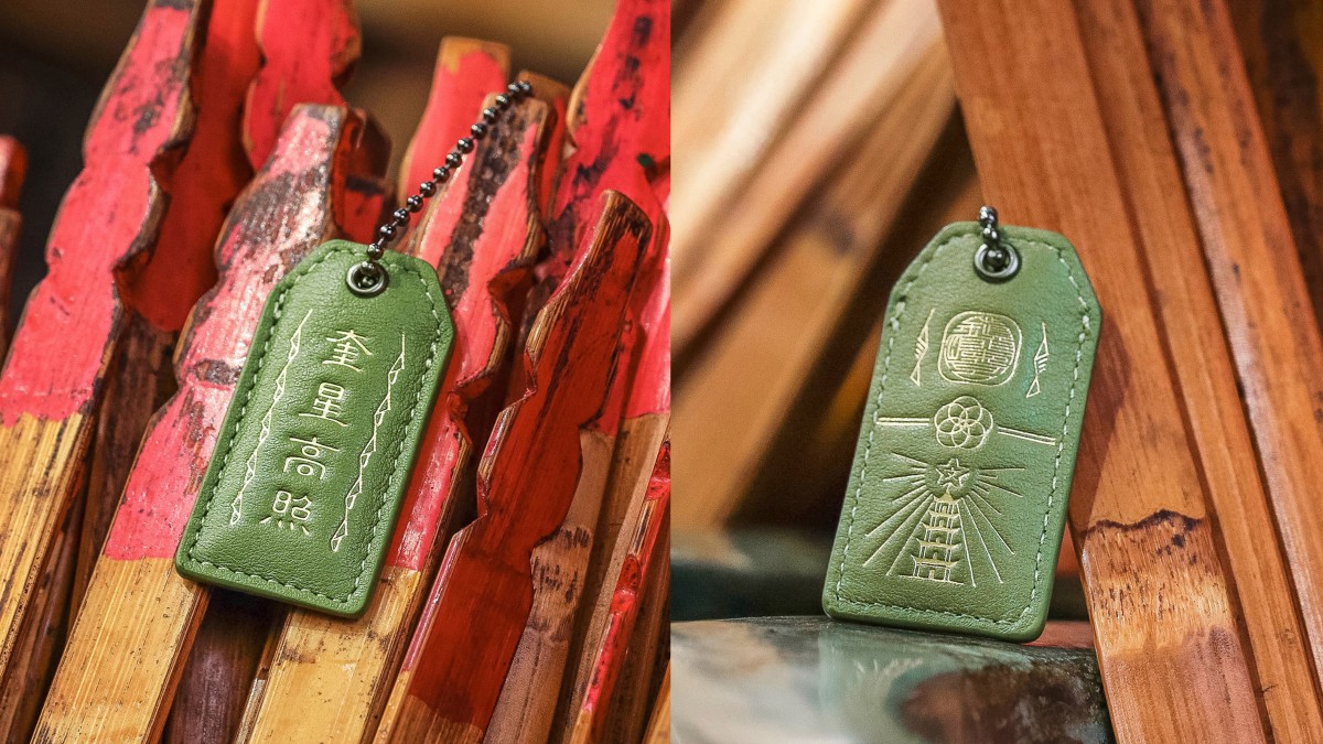 STORYLeather 純手工客製化皮件