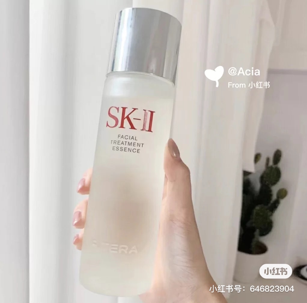 化妝水推薦