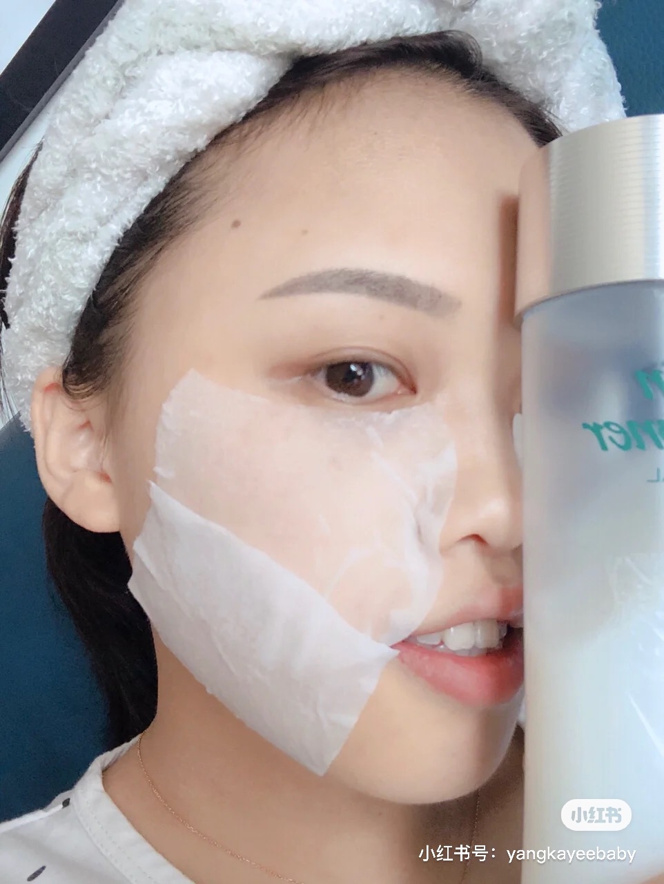 化妝水推薦