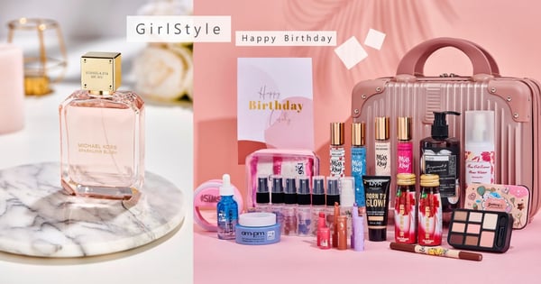 【GirlStyle台灣女生日常3週年慶生趴】帶你遨翔想去的國家!早鳥票699元贈質感玫瑰金登機箱+超過2500元好禮免費拿♡