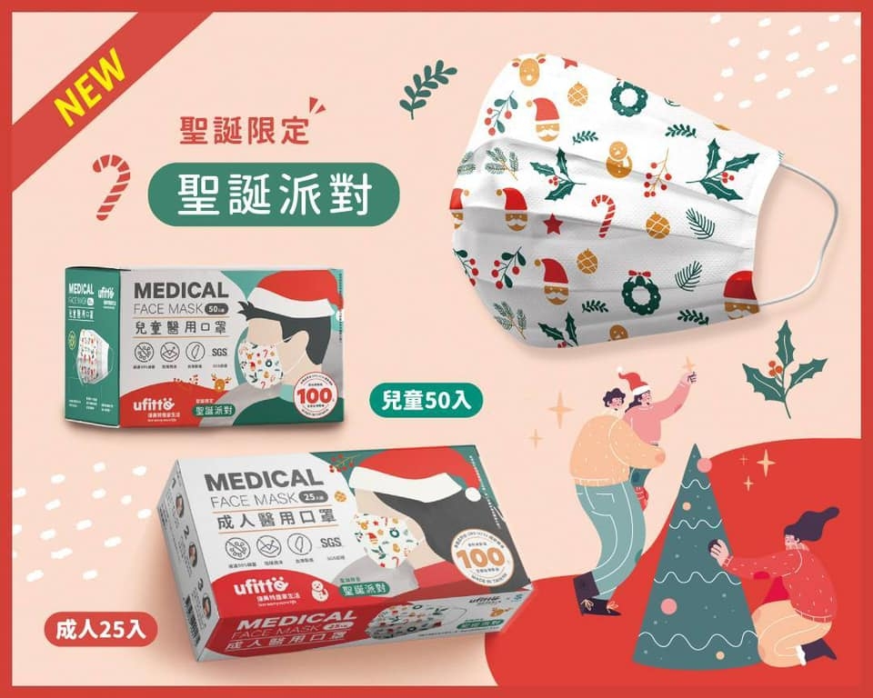 Fb@優美特居家生活