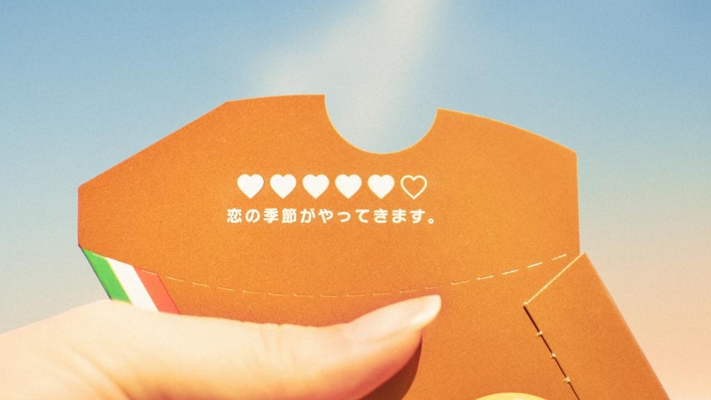 Twitter@McDonaldsJapan