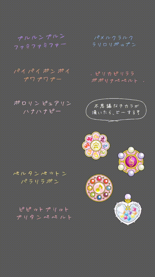 GirlStyleTW