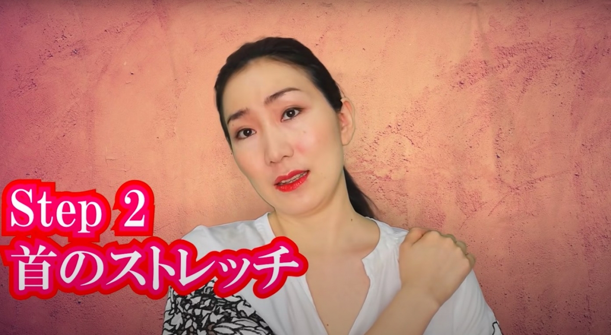 Imiの美顔ヨガ Imi's Bigan Yoga