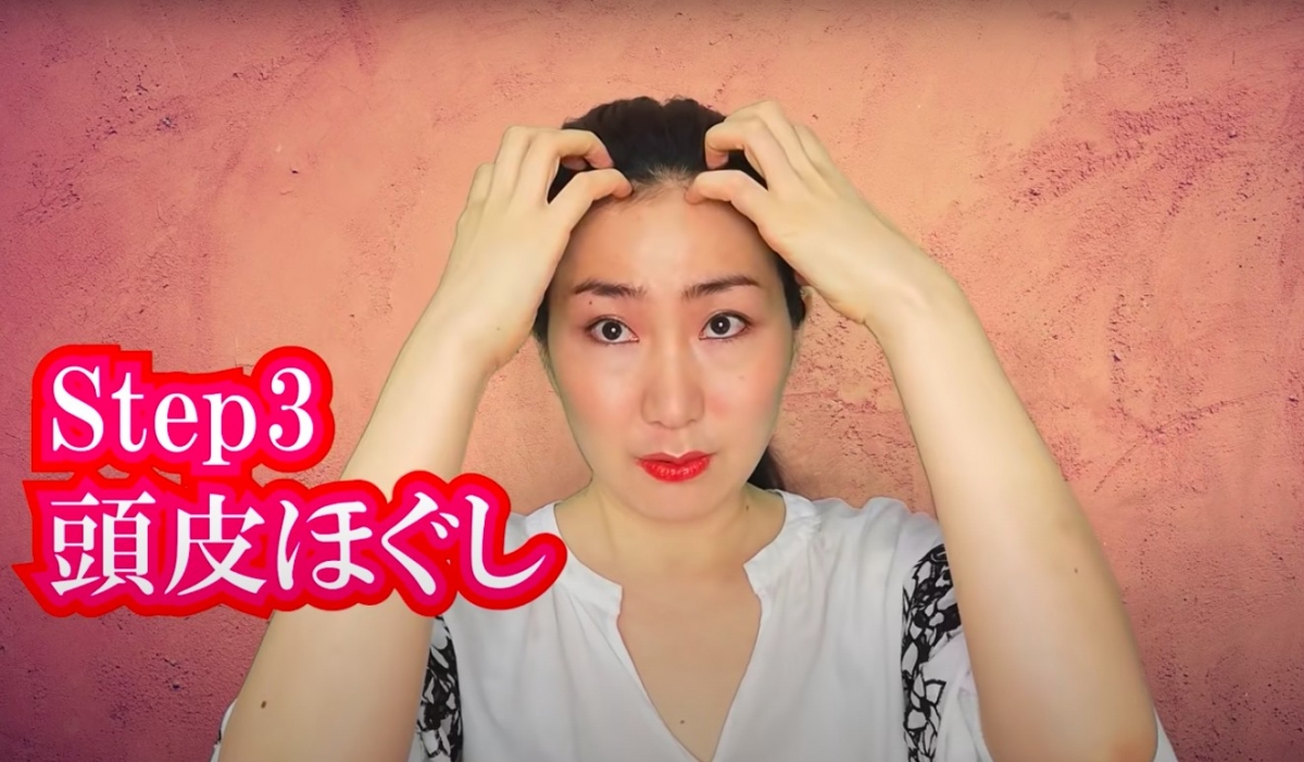 Imiの美顔ヨガ Imi's Bigan Yoga