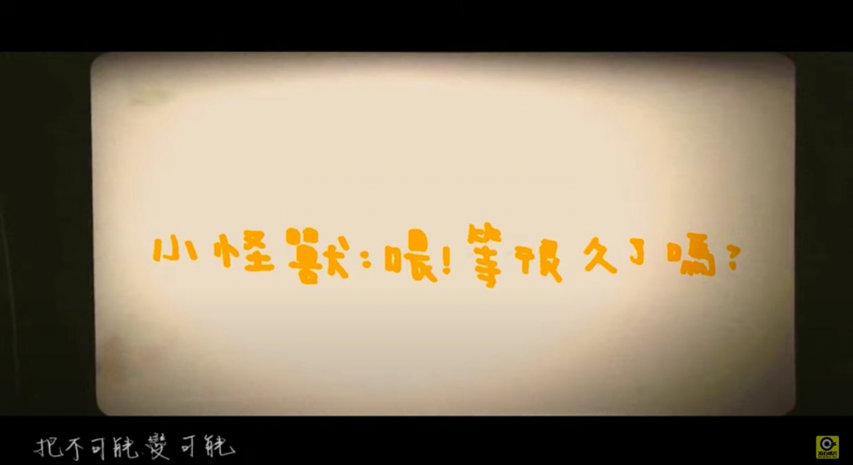 滾石唱片